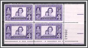 US Plate Block #1152 American Woman MNH