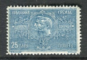 SERBIA; 1904 early Coronation anniversary Mint hinged 25p value 