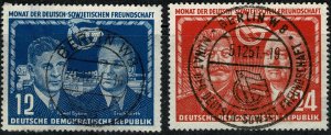 GERMANY DDR 1951 GERMAN SOVIET FRIENDSHIP SGE53-E54 Wmk.R2 USED (VFU) SUPERB