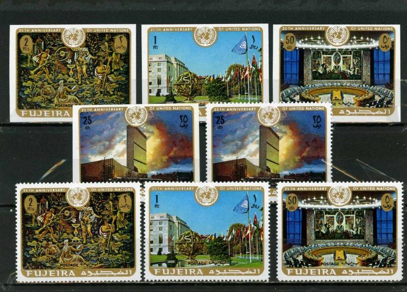 FUJEIRA 1970 Mi#505-508 UNITED NATION 2 SETS OF 4 STAMPS PERF. & IMPERF. MNH