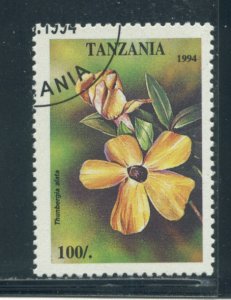 Tanzania 1304  Used