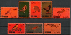 State of Oman - Birds- Oiseaux- Complete set 8v. MNH** 