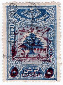 (I.B) Lebanon Revenue : Duty Stamp 5pa on 15pa (overprint)