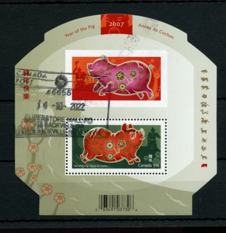 ? Chinese Year of the PIG,   lite cancel Souvenir Sheet used Canada