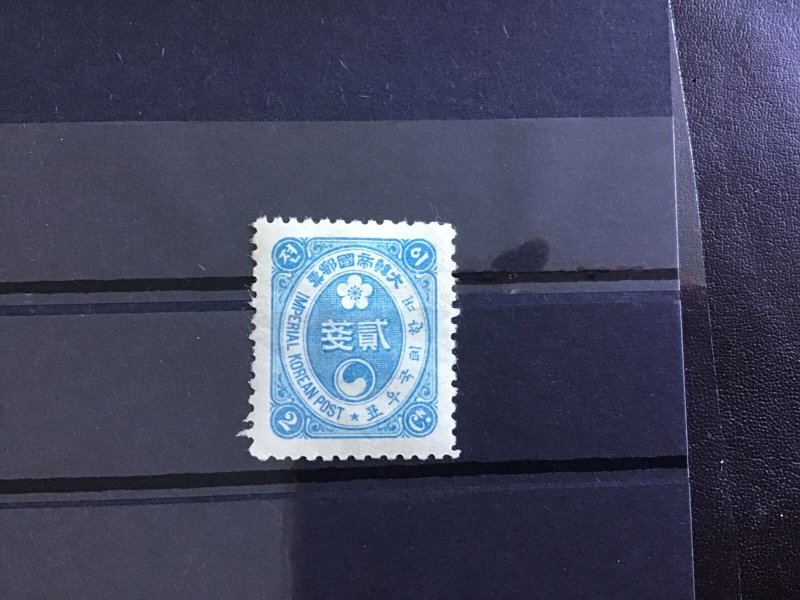 Korea 1900 mounted mint  stamp R29880