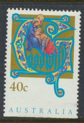 Australia SG 1432  Used  x booklet bottom margin imperf - Christmas