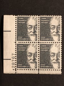 Scott # 1295 John Bassett Moore, MNH Plate Block of 4