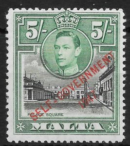 MALTA SG247a 1948 NEW CONST 5/= BLACK & GREEN NT JOINED VAR MNH