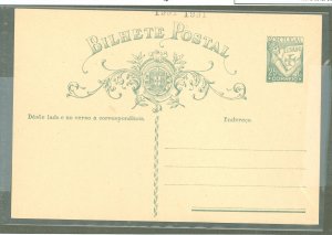 Portugal  1931 25c ex. U.P.U. archives, see handstamp at top edge