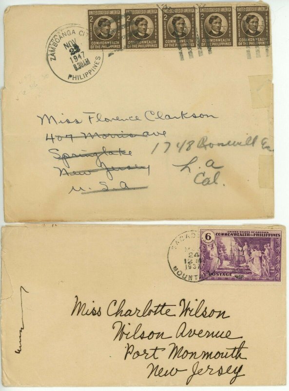 Philippines Postage Cover Stamp  Collection FDC First Day Issue