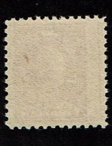 Scott #518 XF-OG-NH.