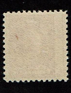 Scott #518 XF-OG-NH.