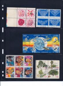 US Set of Used Modern (Post 1940) Blocks and Strips