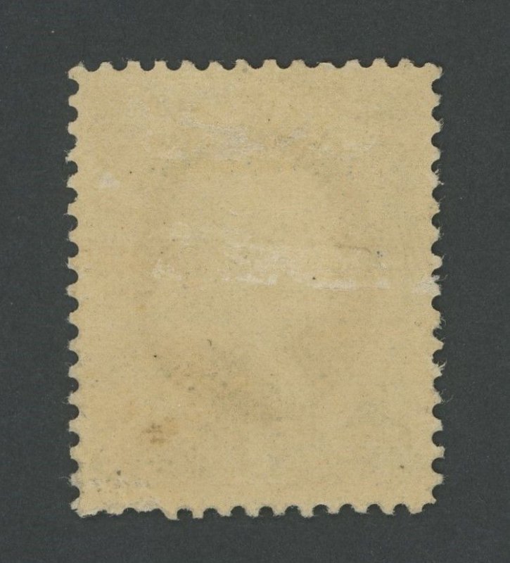 USA 206 - 1 cent Franklin Re-Engraved Banknote - VF Mint hinged OG - small stain