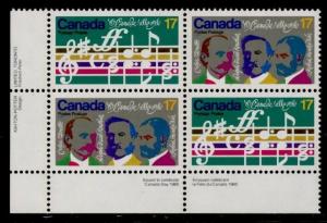 Canada 858a BL Plate Block MNH Music, Composer O Canada