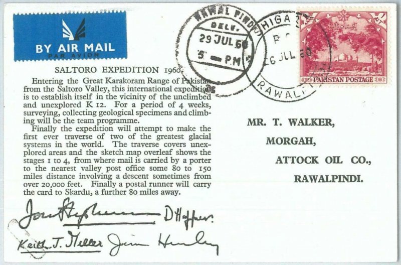 73772  - PAKISTAN - Postal History -   Saltoro Expedition 1960  Mountaineering