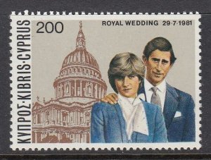 Cyprus 569 Royal Wedding mnh