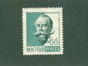 HUNGARY 1311 MH BIN$ 0.50