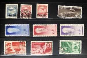 Russia Air Mail Lot. SCV $60+