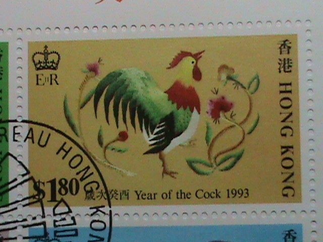 ​CHINA-HONG KONG COVER-1993-SC# 665-8 YEAR OF THE LOVELY ROOSTER- MNH S/S FDC