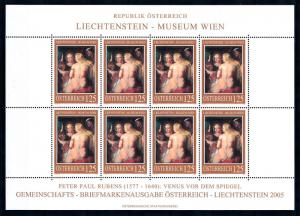 [76693] Austria 2005 Paintings Rubens Venus Joint Issue Liechtenstein Sheet MNH