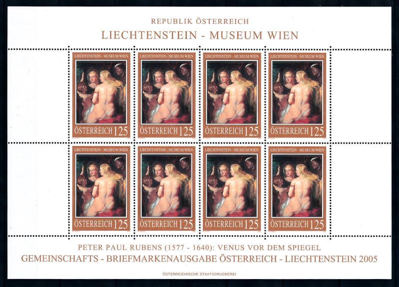 [76693] Austria 2005 Paintings Rubens Venus Joint Issue Liechtenstein Sheet MNH