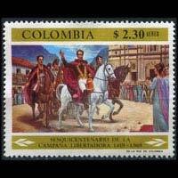 COLOMBIA 1969 - Scott# C517 Indep.150th. Set of 1 LH