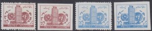 AFGHANISTAN Sc# B15-6 CPL MNH PERF & IMPERF SETS - UNITED NATIONS DAY