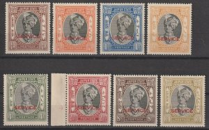 INIDA/JAIPUR 1936/46 SG O23/30 MNH Cat £75