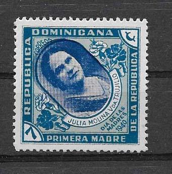 DOMINICAN REPUBLIC STAMP MOG,  #NOVWW36