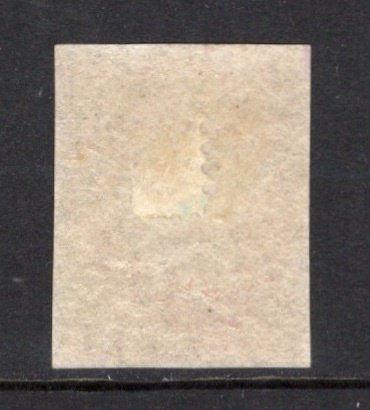 Newfoundland 23 VF MH