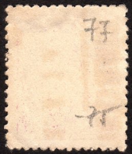 1901, Norway 25ö, Posthorn, Used, Sc 54