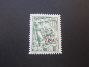 Yugoslavia 1954 Sc 91 MNH