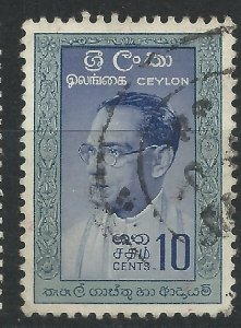 Ceylon 1961 - 10c SWRD Bandaranaike - SG471 used