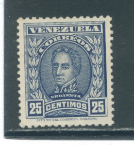 Venezuela 255B  No Gum