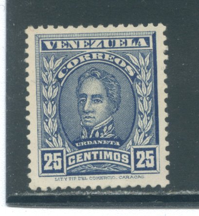 Venezuela 255B  No Gum