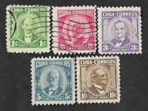 SE)1954-56 CUBA, JOSÉ MARTÍ, MÁXIMO GÓMEZ, JOSÉ DE LA LUZ Y CABALLERO, CALIXTO G