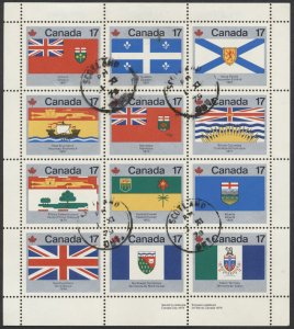 Canada #832a Provincial Flags Pane of 12, VF Used