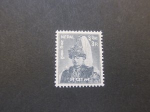 Nepal 1962 Sc 145A MNH