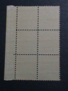 ​UNITED STATES 1981 SC#1590 CAPITAL DOME MARGIN BLOCK  OF 6 MNH VERY FINE