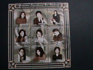 MOZAMBIQUE STAMP-2001 WORLD CHESS CHAMPIONSHIPS  CTO SHEET VERY FINE