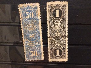 Argentina vintage Consular  Revenue stamps Ref 59030