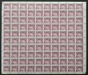 Canada 450 Sheet Field Stock MNH