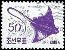 NORTH KOREA   #2955 USED (1)