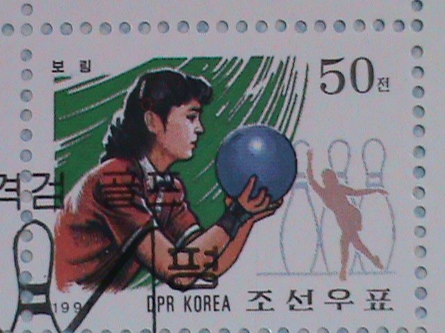 KOREA STAMP: 1997 NATIONAL GAMES CTO NH FULL SHEET