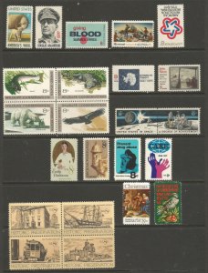 USA Postal Stamps MNH 1971 Commemoratives (23 stamps)