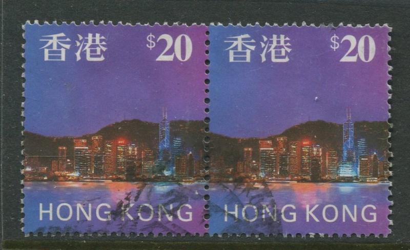 STAMP STATION PERTH Hong Kong #777 QEII Definitive 1997 FU Pair CV$10.50.