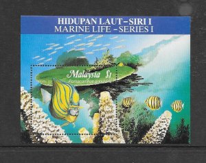 FISH - MALAYSIA #387 S/S MNH