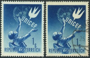 Austria #559 UNICEF 1st Anniversary 1s Postage Stamp 1949 Used Mint LH