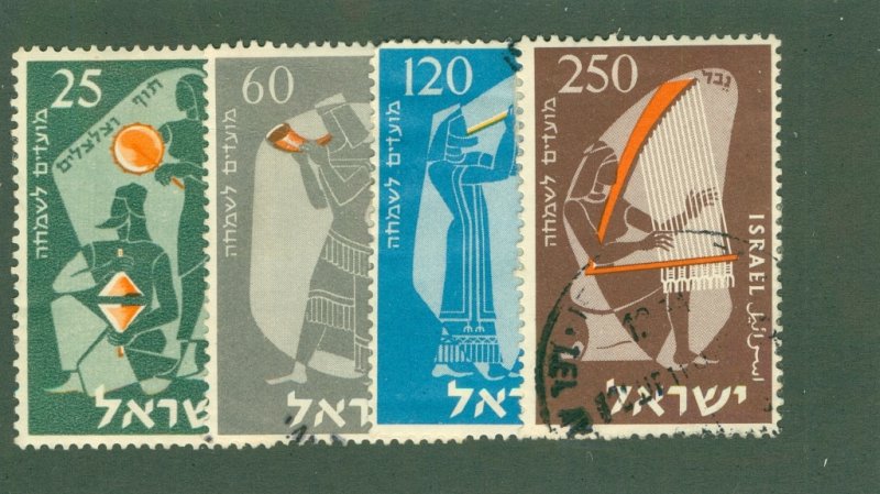 ISRAEL 100-3 USED BIN $2.00